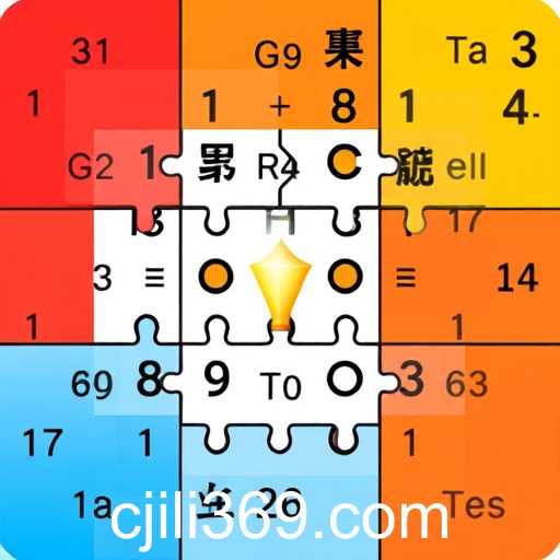 Exploring the World of Puzzle Games: An Insight into 'jili369'